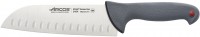 Photos - Kitchen Knife Arcos Colour Prof 245400 