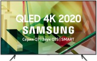 Television Samsung QE-55Q70TA 55 "