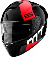 Motorcycle Helmet MT Blade 2 SV 