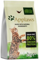 Cat Food Applaws Adult Cat Chicken/Lamb  2 kg