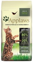 Cat Food Applaws Adult Cat Chicken/Lamb  400 g