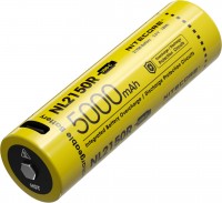 Battery Nitecore  NL2150R 5000 mAh