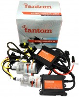 Photos - Car Bulb Fantom Slim H3 5000K Kit 