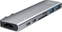 Photos - Card Reader / USB Hub Xiaomi Mi HAGIBIS DC7 