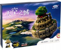 Construction Toy Xingbao Castle In The Sky XB-05001 