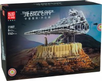 Photos - Construction Toy Mould King The Empire Over Jedha City 21007 