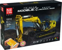 Photos - Construction Toy Mould King Mechanical Digger 13112 