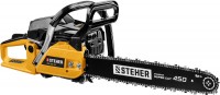 Photos - Power Saw STEHER BS-58-45 