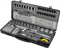 Photos - Tool Kit Arsenal 8144720 