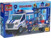 Photos - Construction Toy Gorod Masterov Police Station with Gazelle 3050 