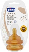 Bottle Teat / Pacifier Chicco Original Touch 27810.00 