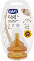 Bottle Teat / Pacifier Chicco Original Touch 27856.00 
