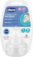 Bottle Teat / Pacifier Chicco Physio 20335.00 