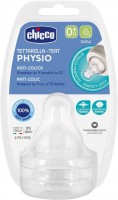 Bottle Teat / Pacifier Chicco Physio 20311.00 