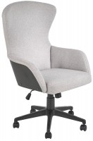 Photos - Computer Chair Halmar Dover 