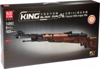 Photos - Construction Toy Mould King Mauser 98K Sniper Rifle 14002 