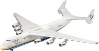 Model Building Kit Revell Antonov AN-225 Mrija (1:144) 04958 