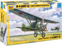 Photos - Model Building Kit Zvezda Soviet Fighter I-4 ANT-5 (1:72) 