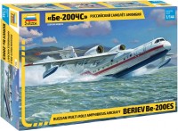 Photos - Model Building Kit Zvezda Russian Multi-Role Amphibious Aircraft Beriev Be-200ES (1:144) 