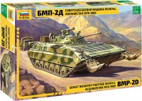 Photos - Model Building Kit Zvezda Russian Infantry Figthing Vehicle Afghanistan 1979-1989 BMP-2D (1:35) 