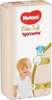 Photos - Nappies Huggies Elite Soft Pants 6 / 38 pcs 