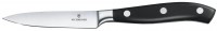 Kitchen Knife Victorinox Forged 7.7200.10 