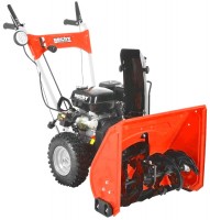 Photos - Snow Blower HECHT 9555 SE 