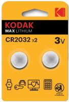 Battery Kodak 2xCR2032 