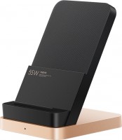 Photos - Charger Xiaomi Mi Wireless Charging Stand 55W 