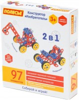 Photos - Construction Toy Polesie Inventor 72979 