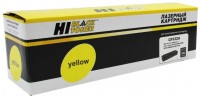 Photos - Ink & Toner Cartridge Hi-Black CF532A 