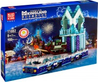 Construction Toy Mould King Dream Crystal Parade Float 11002 