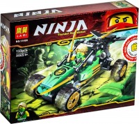 Photos - Construction Toy Lari Jungle Raider 11490 