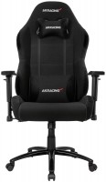 Computer Chair AKRacing Core EX Wide 