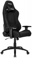 Computer Chair AKRacing Core EX 