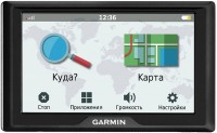 Sat Nav Garmin Drive 61LMT-S WiFi Europe 