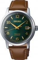 Wrist Watch Seiko SRPE45J1 