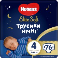 Photos - Nappies Huggies Elite Soft Overnites 4 / 76 pcs 