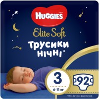 Photos - Nappies Huggies Elite Soft Overnites 3 / 92 pcs 