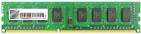 RAM Transcend DDR3 1x4Gb JM1600KLH-4G