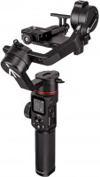 Photos - Steadicam Manfrotto Gimbal 220 Pro Kit 