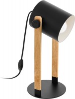 Desk Lamp EGLO Hornwood 43047 