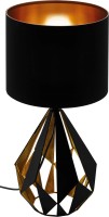 Desk Lamp EGLO Carlton 5 43077 