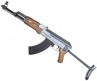 Air Rifle CYMA AK-47S CM.028S 