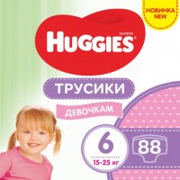 Photos - Nappies Huggies Pants Girl 6 / 88 pcs 