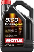 Engine Oil Motul 8100 X-Cess Gen2 5W-40 4 L