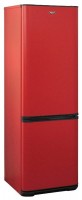 Photos - Fridge Biryusa H360 NF red