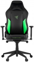 Photos - Computer Chair Razer Tarok Ultimate 