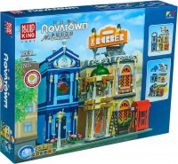 Photos - Construction Toy Mould King Barber Shop 16031 