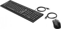 Keyboard HP 160 